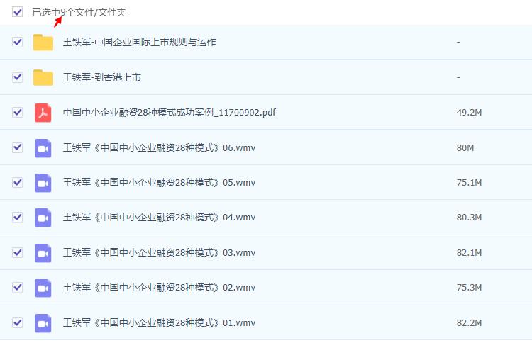 1572168291544739.jpg QQ截图20191027173046.jpg