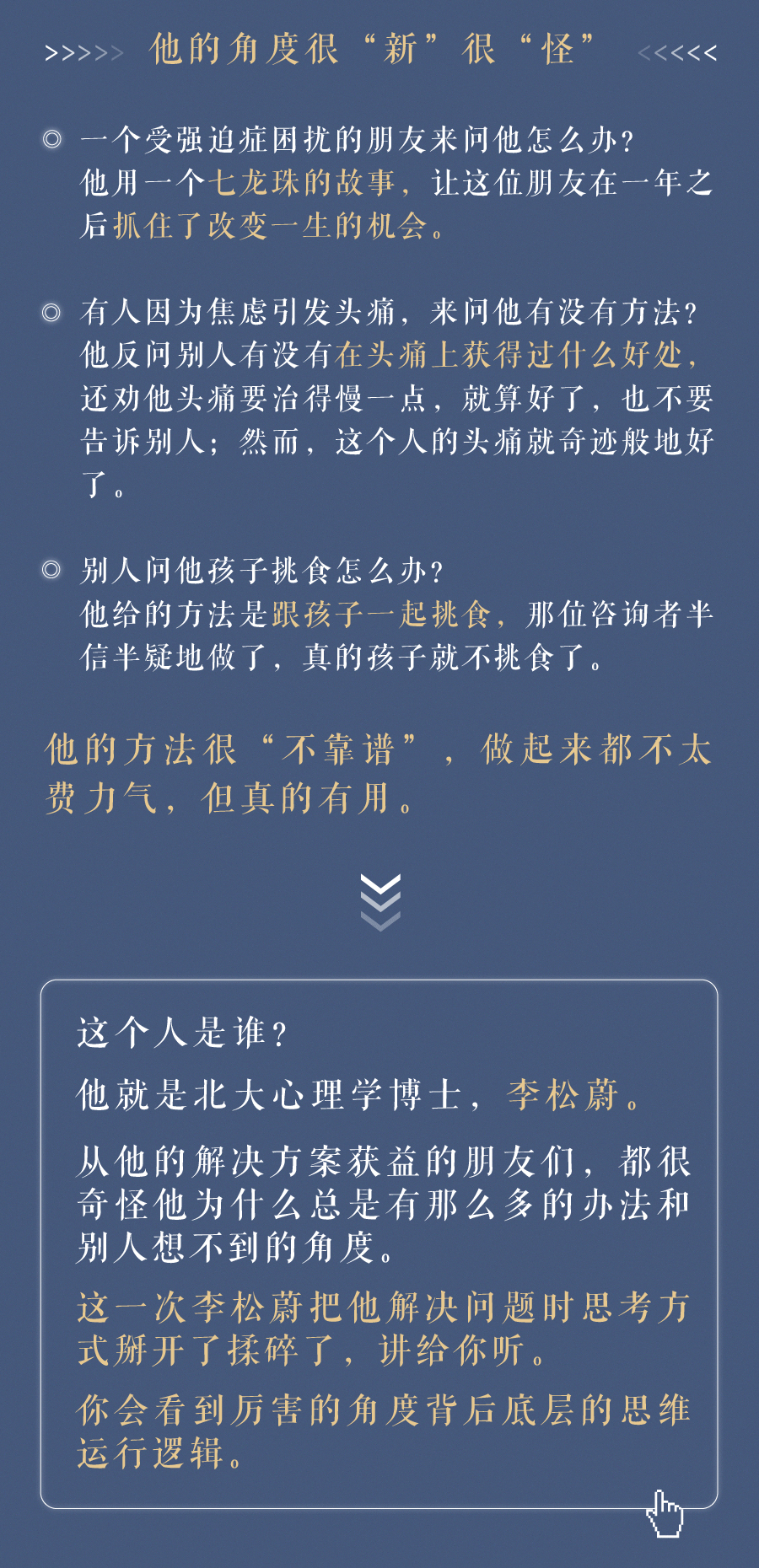 7699155966659557.gif _02.gif