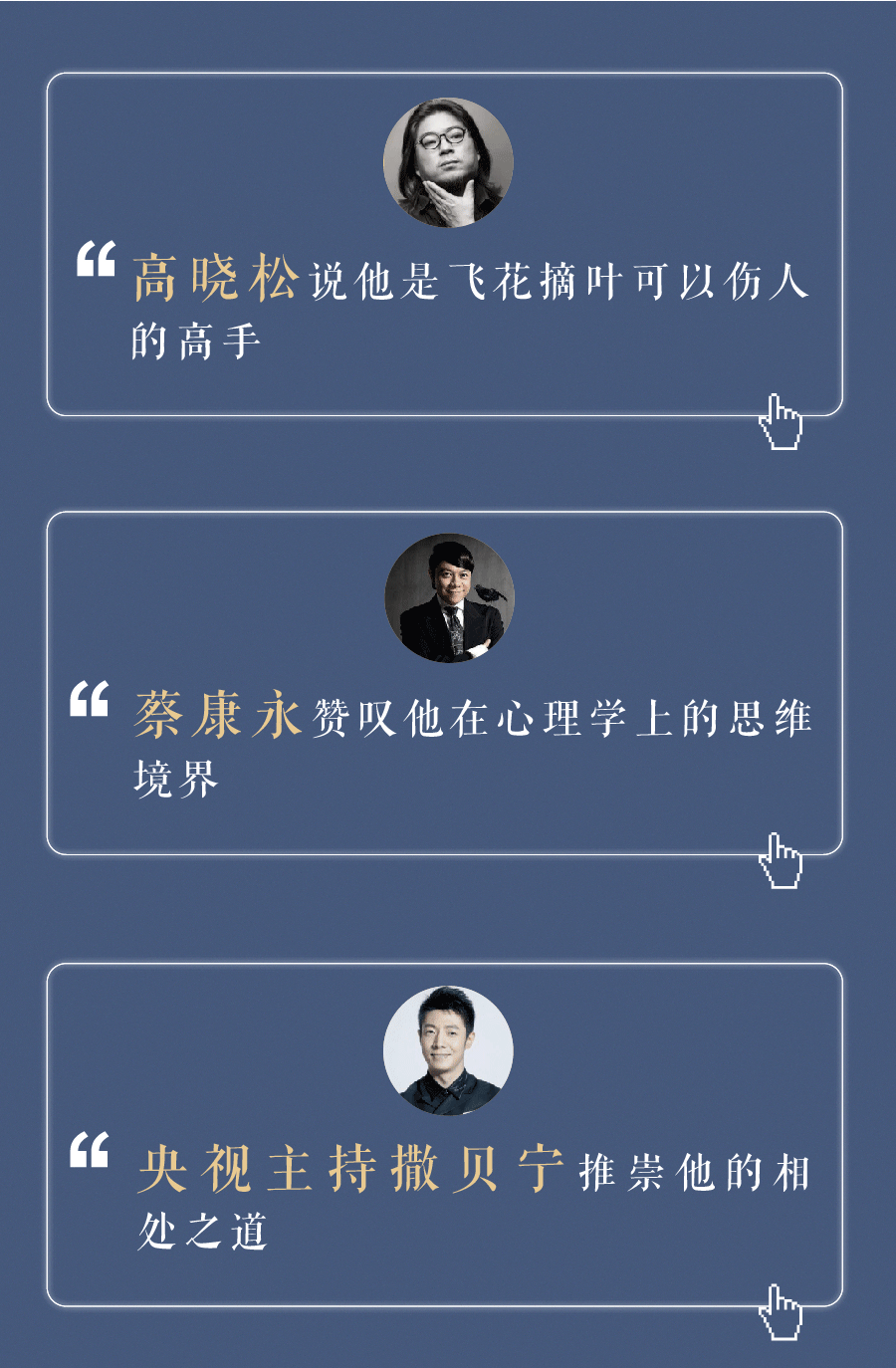 7987577576293559.gif _01.gif