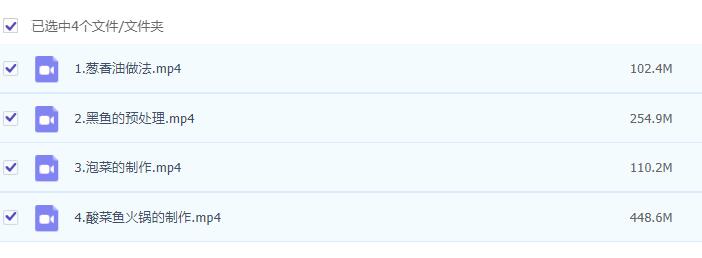 1572685872781926.jpg QQ截图20191102171717.jpg