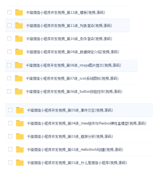 1573266342187774.png 0.png