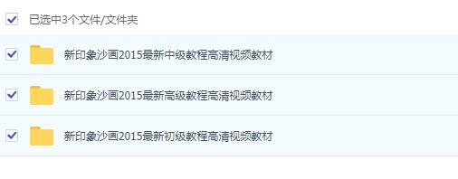 1575100023144530.jpg 3.jpg