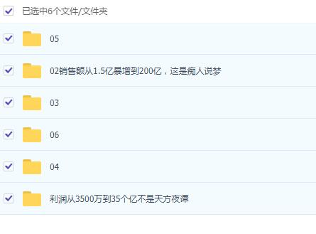 1575695044319771.jpg 0.jpg