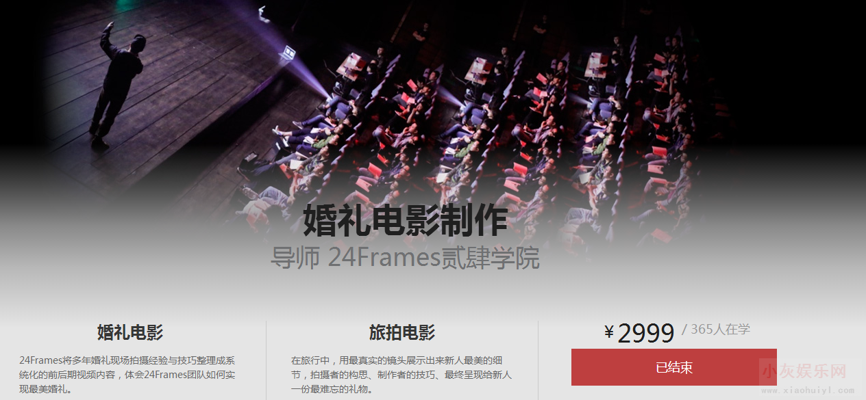 201912032257538503 (1).png