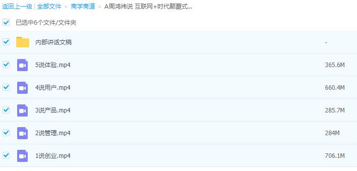 1576386075507412.jpg 0.jpg