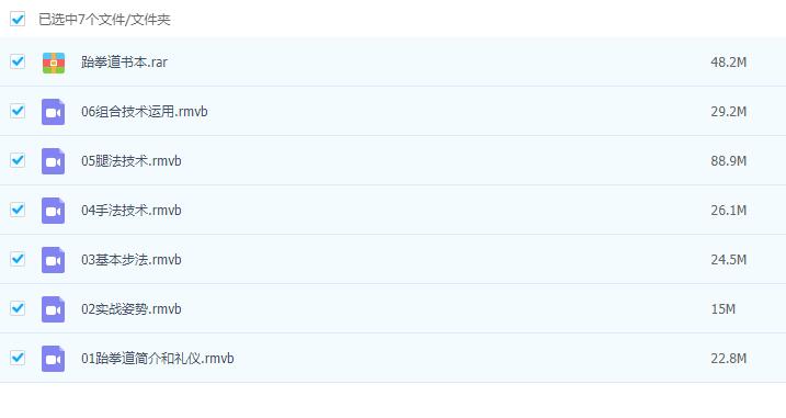 1576417498698799.jpg 00.jpg