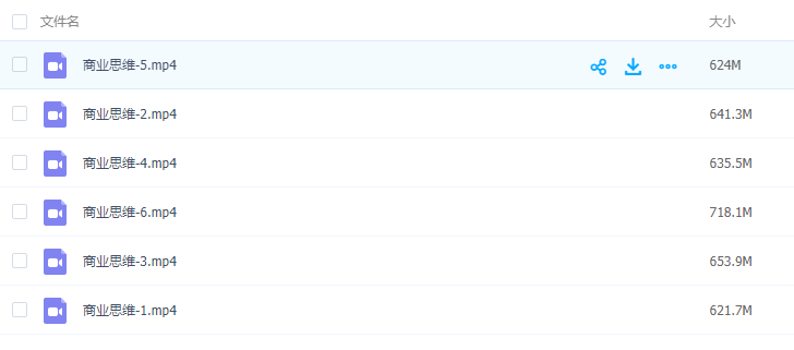 1576986438682736.png 1.png