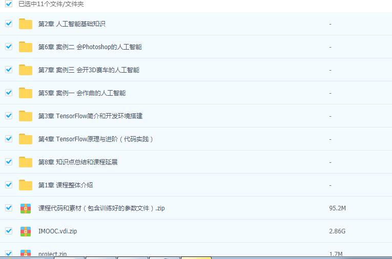 1577097437584682.jpg 0.jpg