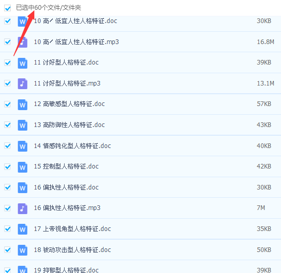 1581774246162792.png blob.png