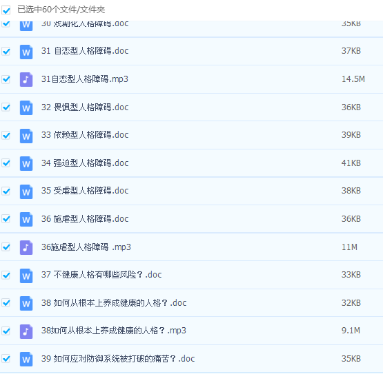 1581774277232445.png blob.png