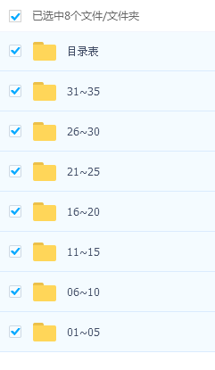 1584160191269870.png blob.png