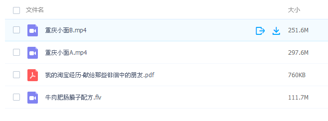 1594476516385843.png blob.png