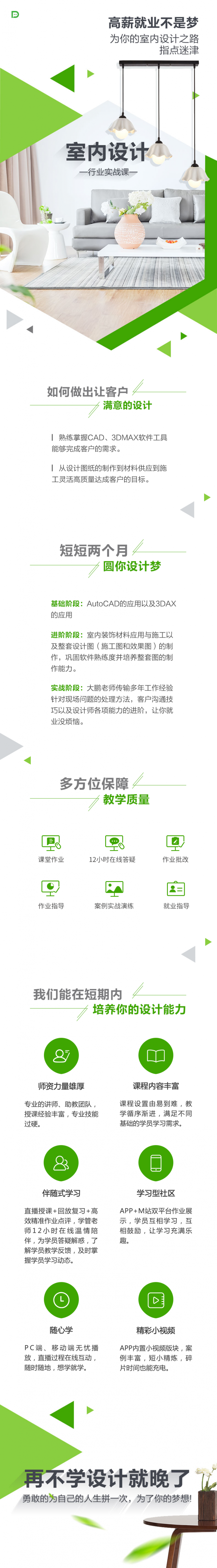 1601129924-59260ee89ce746a