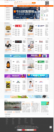 1605339220579358.png 1605339220579358.png