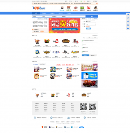 1605339738880944.png 1.png