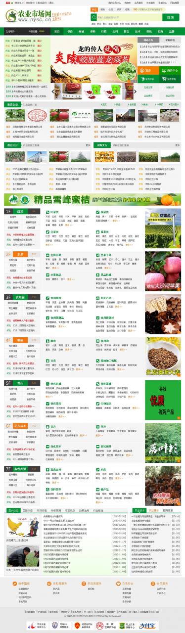 1605372449726103.jpg 0.jpg