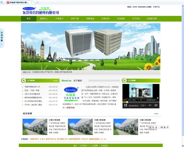 1606668548417868.jpg 0.jpg