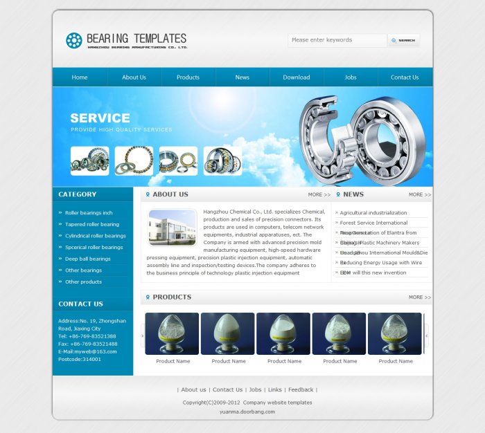 轴承外贸企业网站源码 轴承农业公司网站源码【8106】
