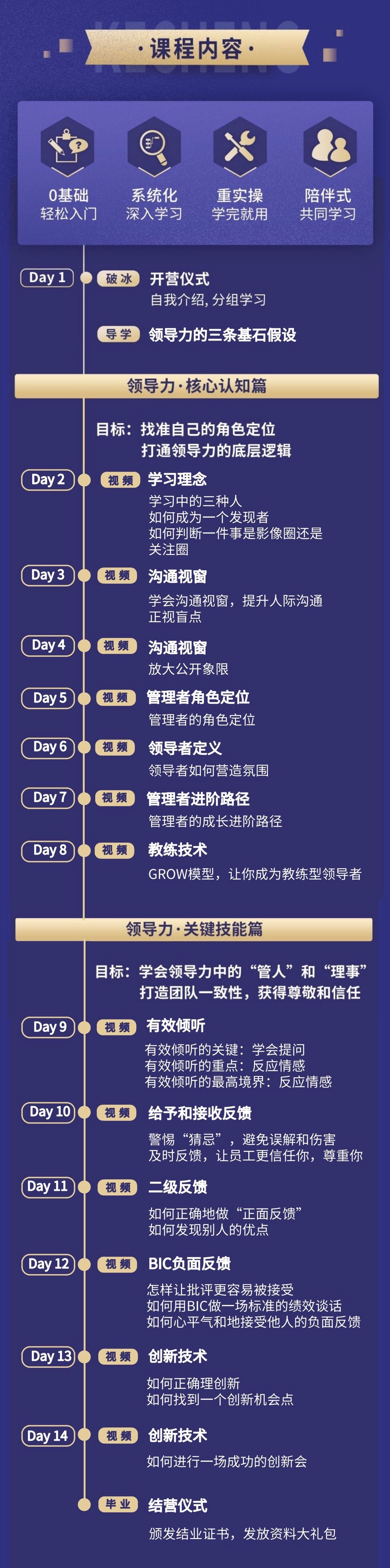 微信图片_20200207150859.jpg 微信图片_20200207150859.jpg