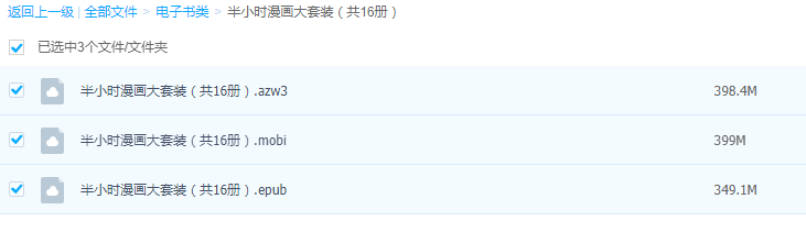 1608348036643792.png image.png