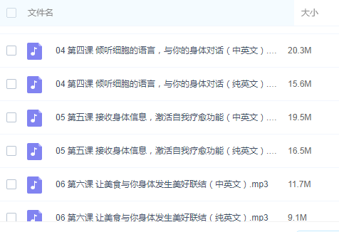 1608372323227958.png image.png