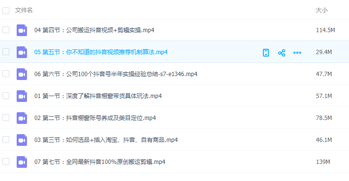 1608373819232271.png image.png