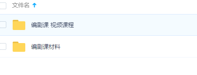 1608384187613644.png image.png