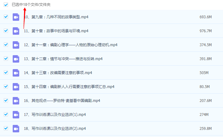 1608384202830057.png image.png