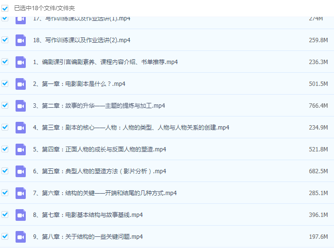 1608384220216417.png image.png