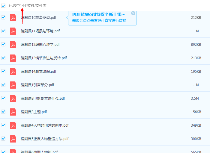 1608384243601846.png image.png