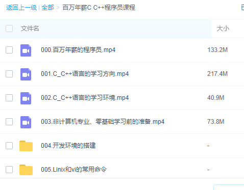 1608639473860281.png image.png