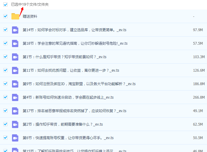 1609593283842213.png image.png