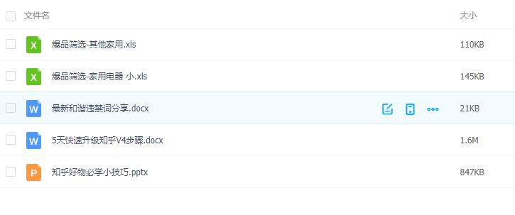 1609593331680870.png image.png