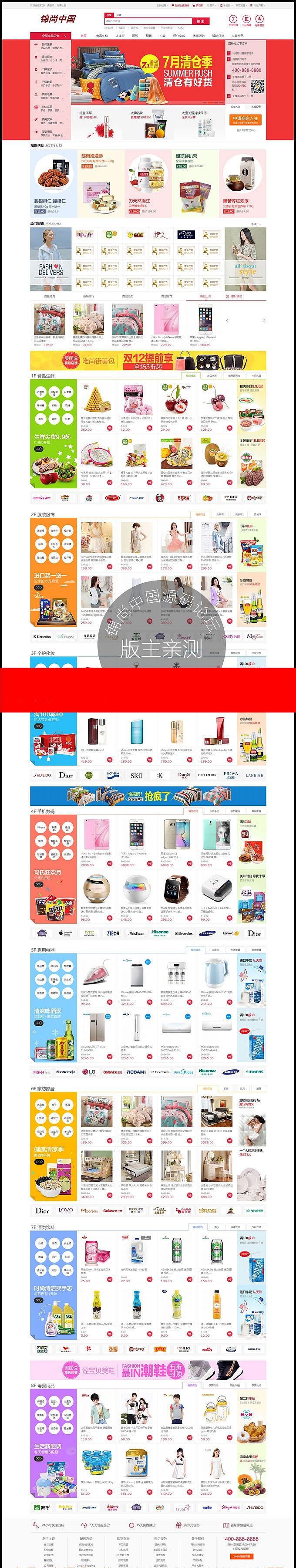 1610977296258723.jpg 0.jpg