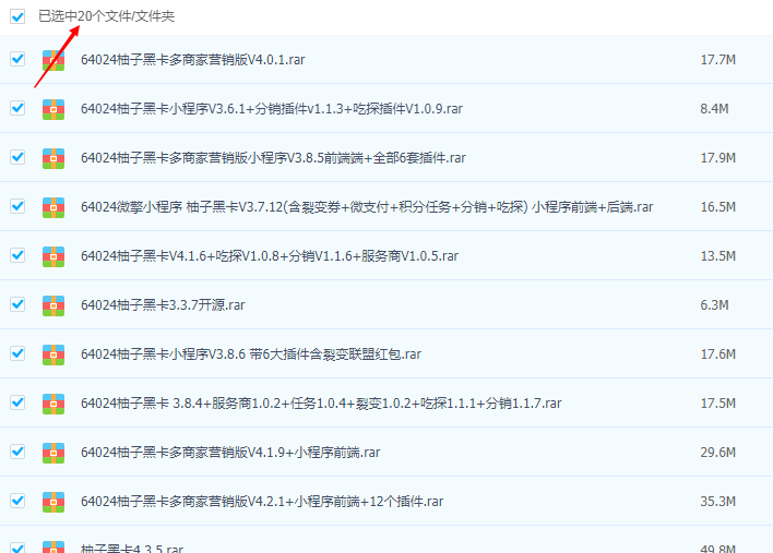 1611496610474547.png image.png