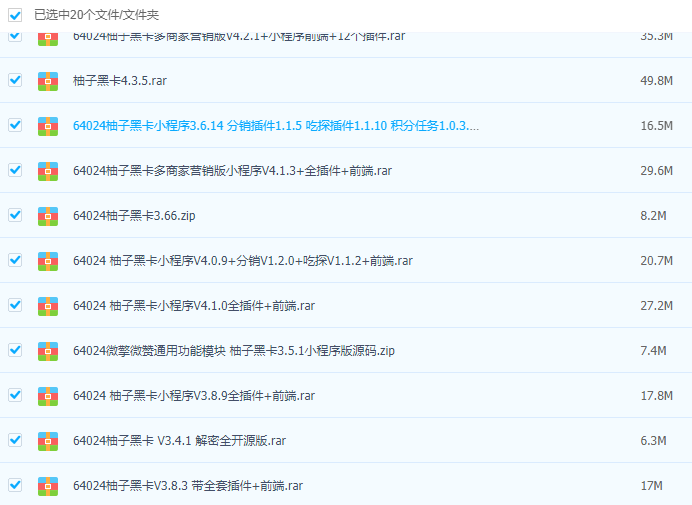 1611496620889003.png image.png