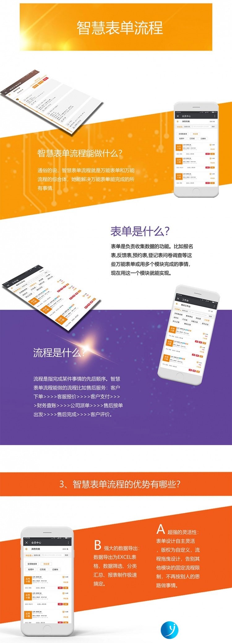 1611638864146336.jpg 0.jpg