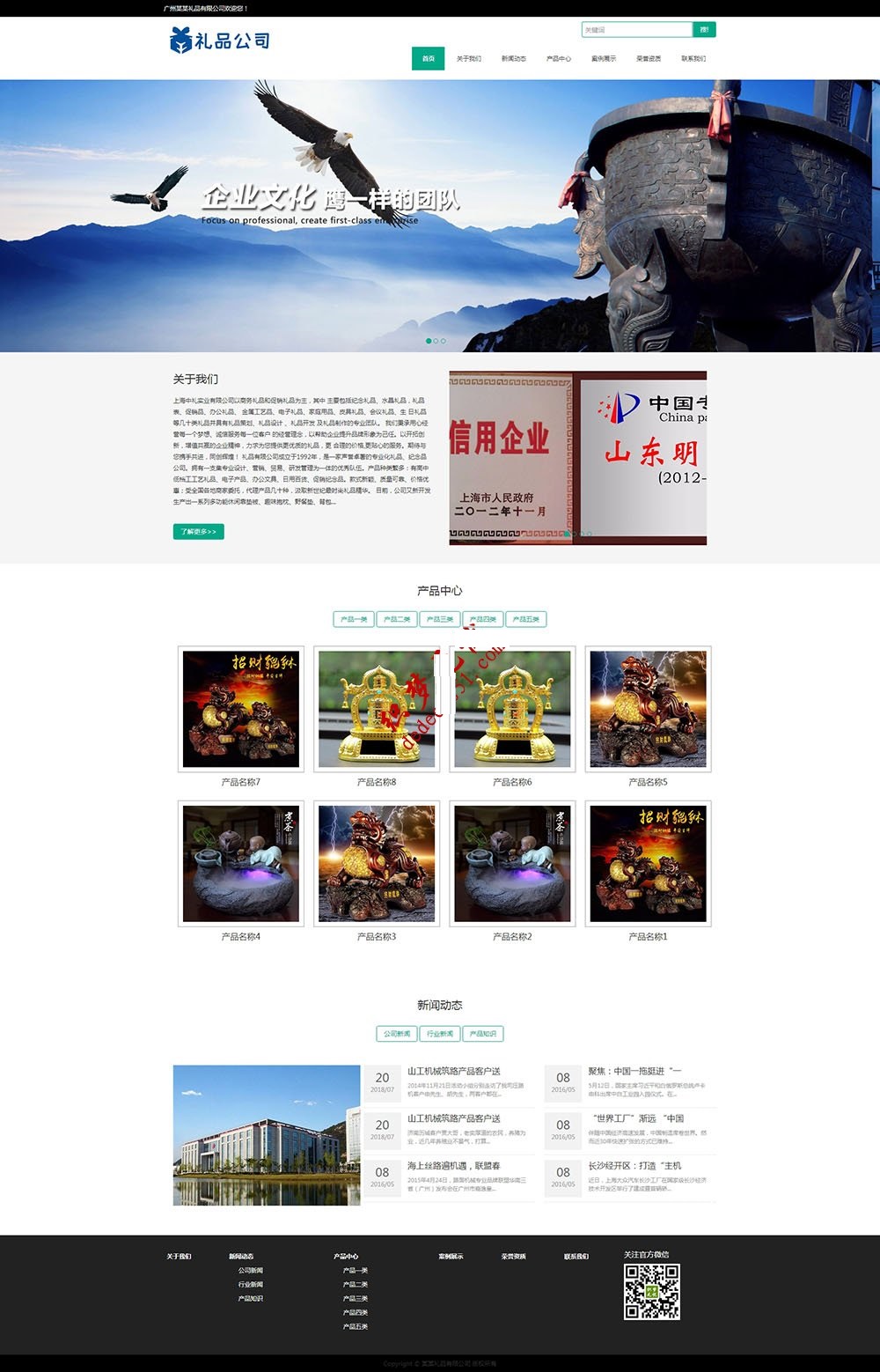 1612234360860960.jpg 0.jpg