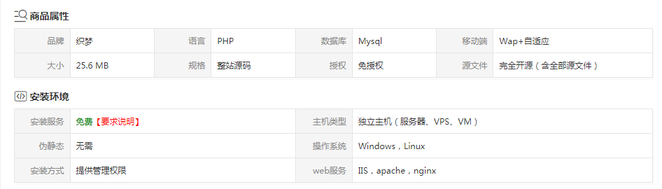 1612276030547094.png image.png