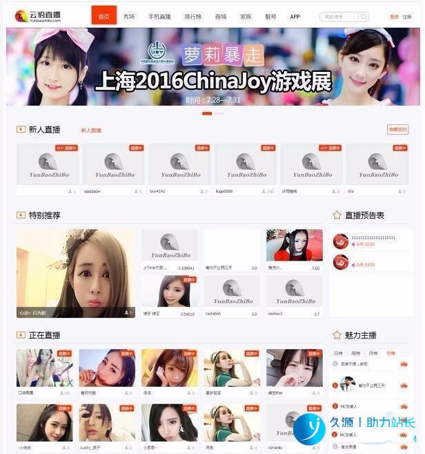 1613531267380270.jpg 0.jpg