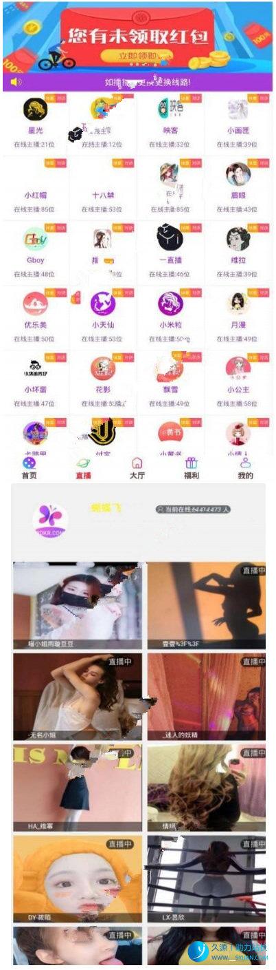 1613534068280361.jpg 0.jpg