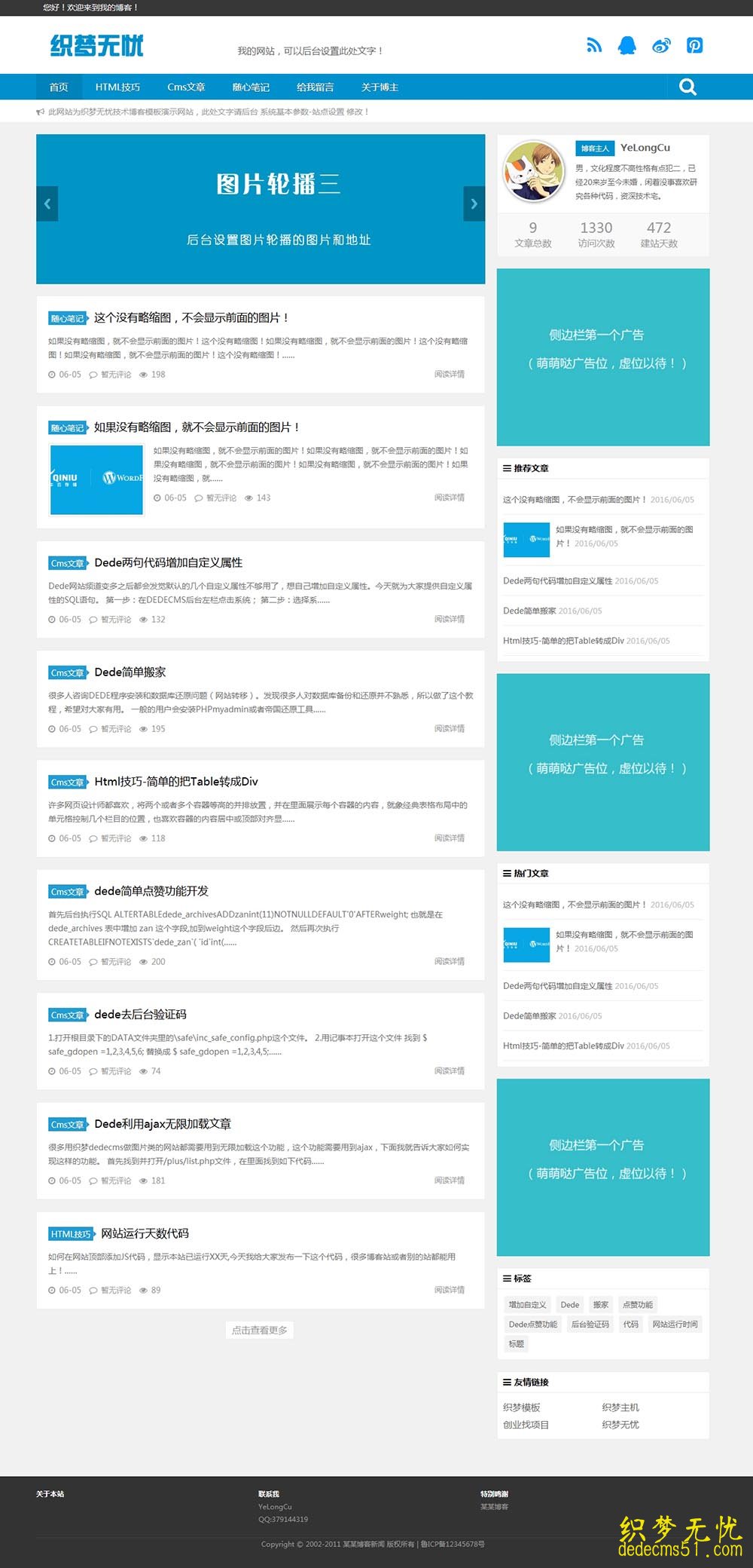 1613547865635912.jpg 0.jpg