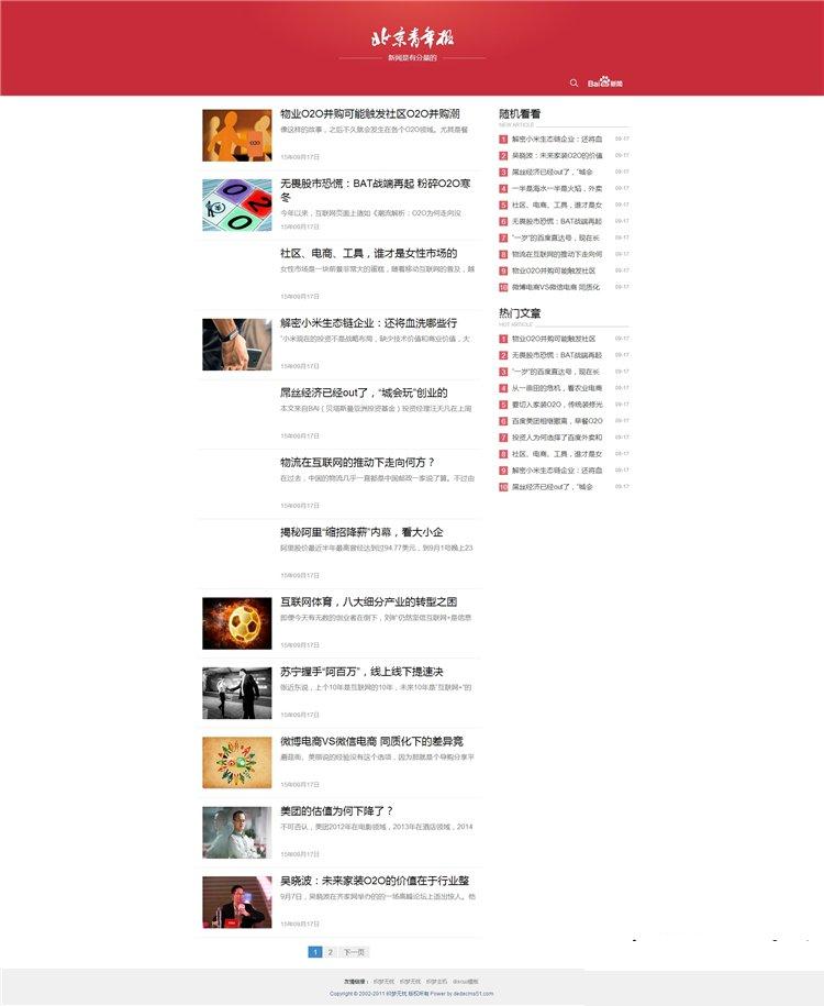 1613573589312037.jpg 0.jpg