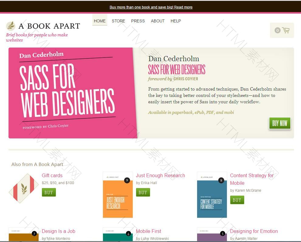 国外商城模板扁平化- 素材8