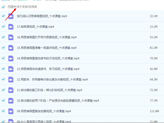 1614486881598106.png image.png