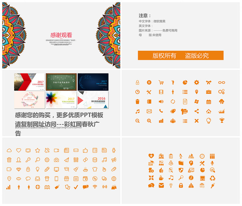 1614607966100889.jpg 2.jpg