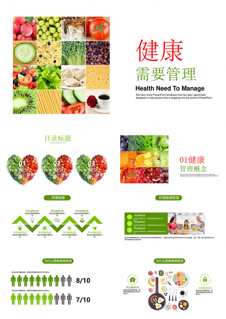 1614695229258527.jpg 0.jpg