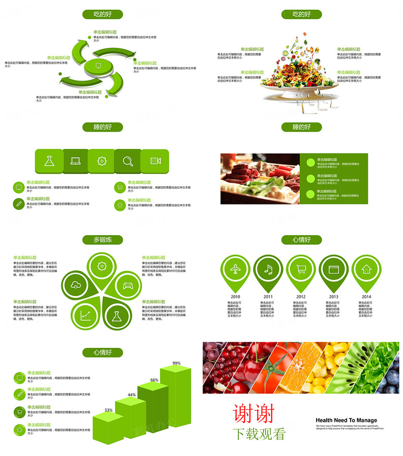 1614695242633902.jpg 2.jpg