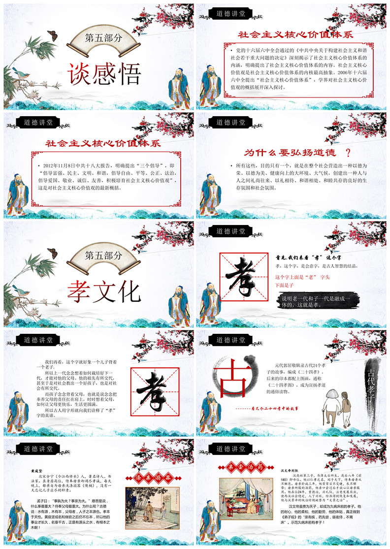 1614696322202952.jpg 3.jpg