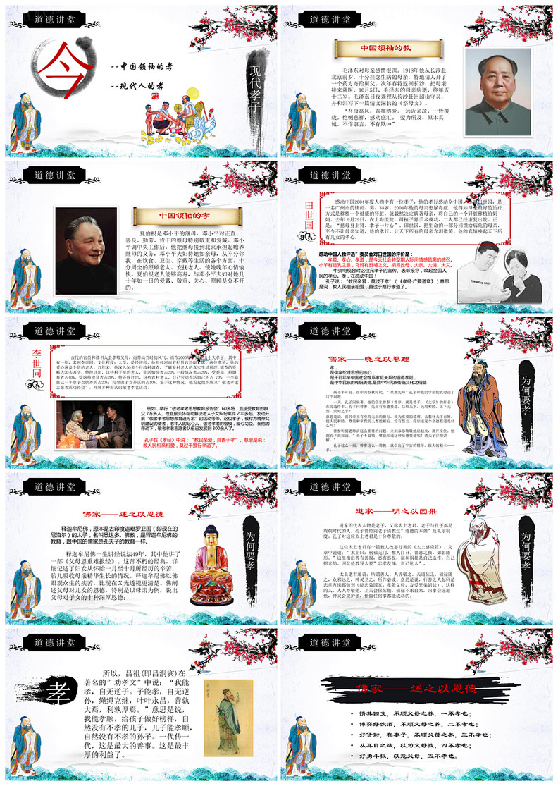 1614696331687411.jpg 4.jpg